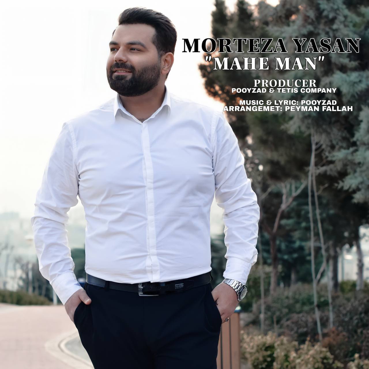 دانلود آهنگ مرتضی یاسان ماه من